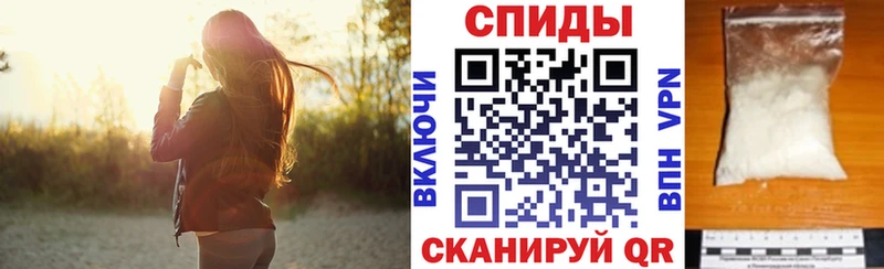 Амфетамин 98%  купить наркоту  Куровское 