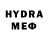 Amphetamine VHQ SAVO,Djesi marko