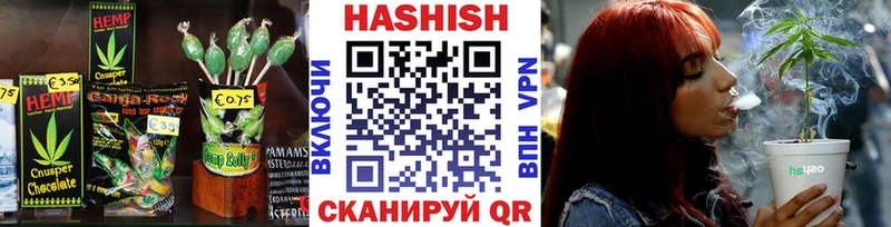Canna-Cookies марихуана  ссылка на мегу ссылка  Куровское  наркотики 