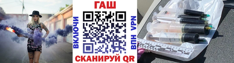 ОМГ ОМГ   цены наркотик  Куровское  ГАШ индика сатива 