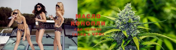 синтетический гашиш Абинск