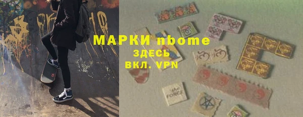 тгк Алексеевка