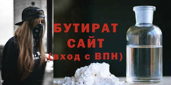 таблы Протвино