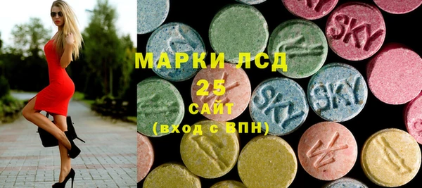 тгк Алексеевка
