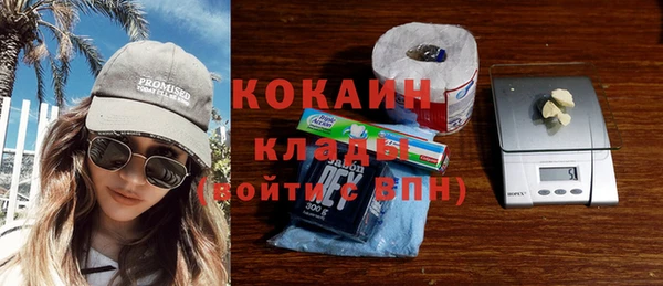 тгк Алексеевка