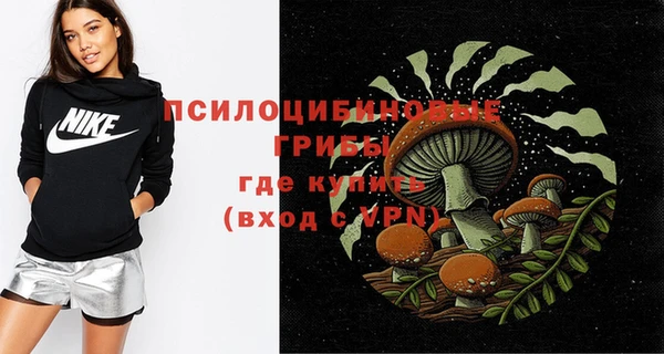 a pvp Пролетарск