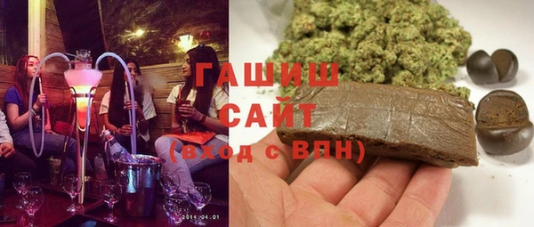 тгк Алексеевка