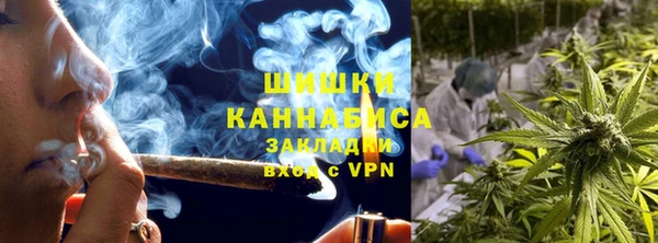 марки nbome Алексин