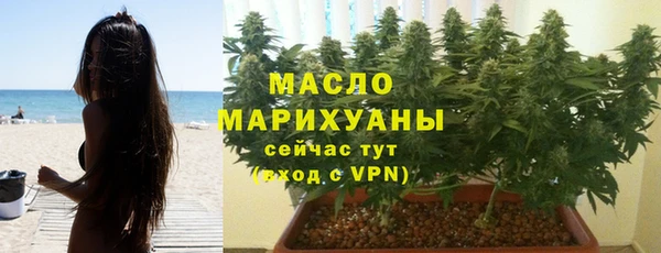 синтетический гашиш Абинск
