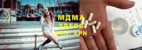 марки nbome Алексин