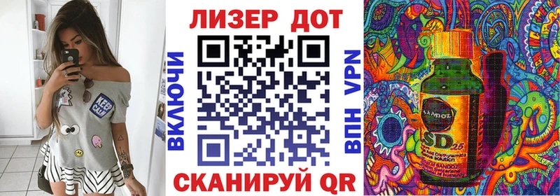 Наркотические марки 1500мкг купить наркотики сайты Куровское